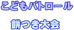 ǂpg[ @@@ @݂