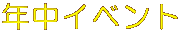 NCxg