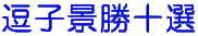 qi\I