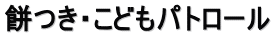 ݂Eǂpg[