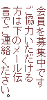 @Wł
@͂
@͉̃[`
@łAB